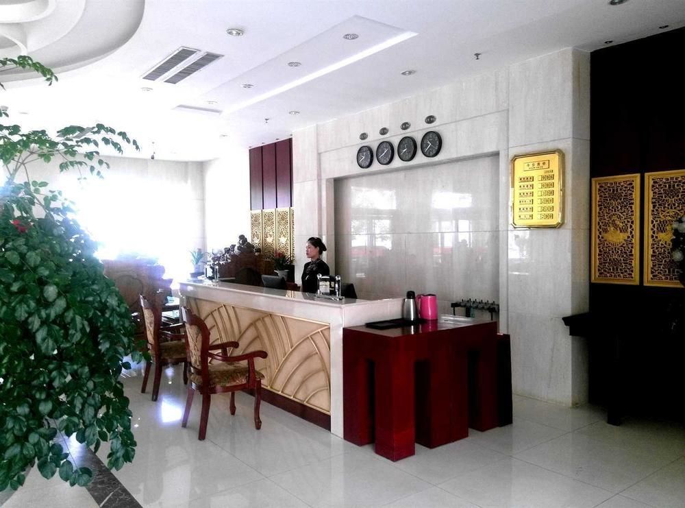 Huatian Grand Hotel Dengfeng ภายนอก รูปภาพ