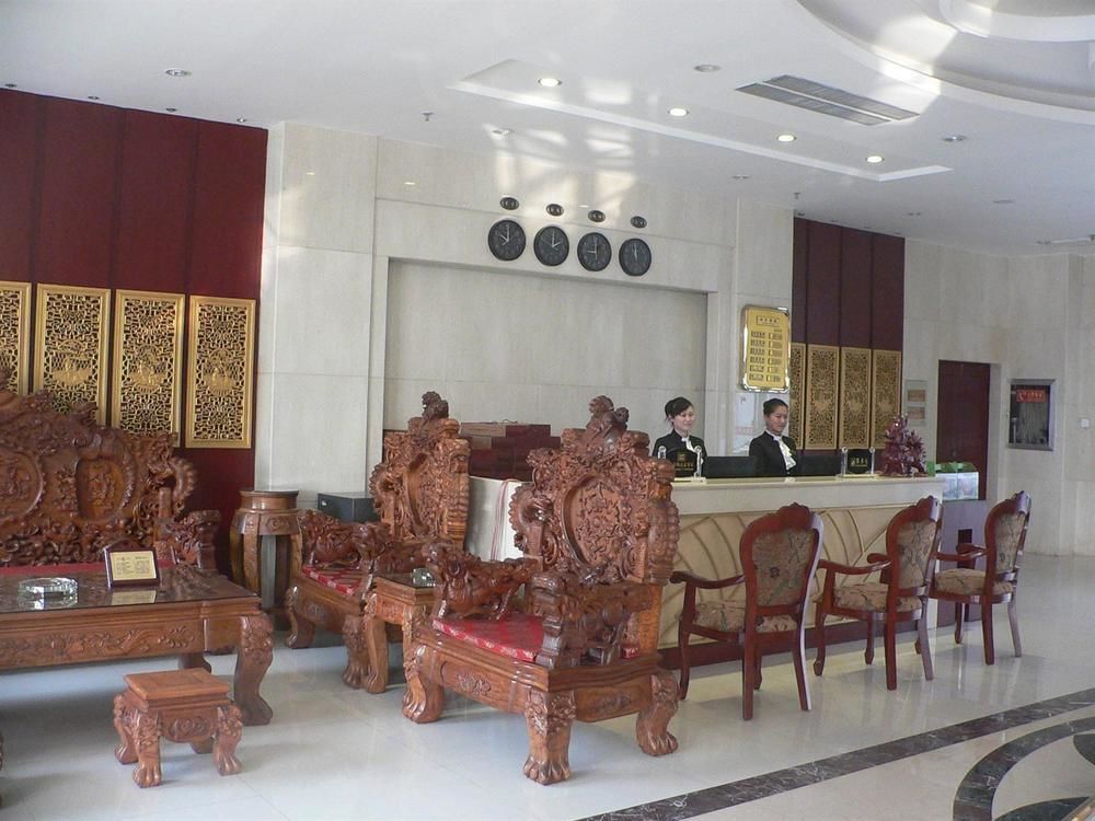 Huatian Grand Hotel Dengfeng ภายนอก รูปภาพ