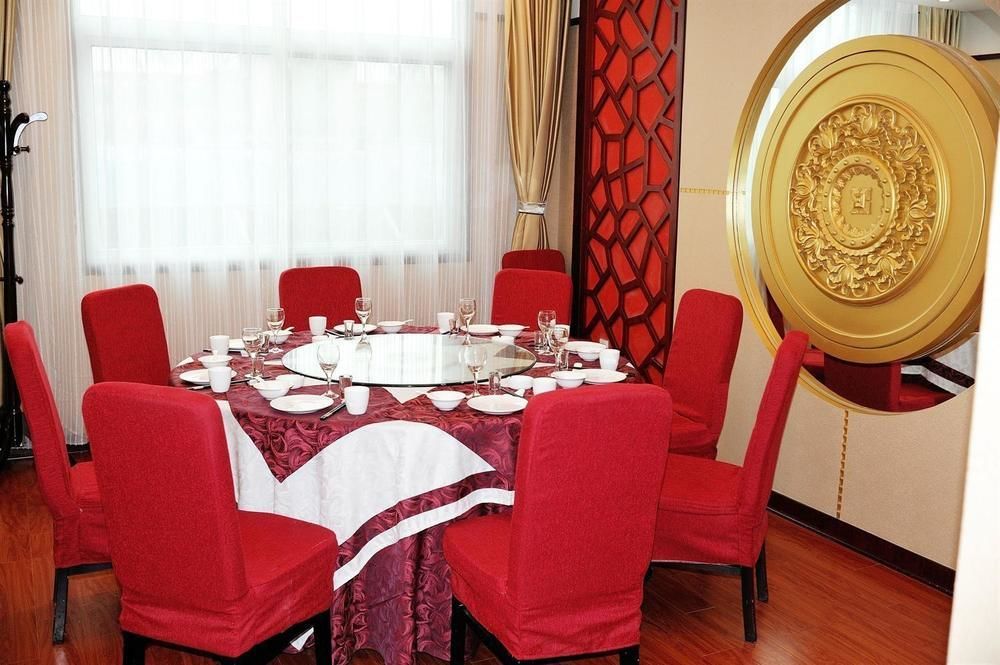 Huatian Grand Hotel Dengfeng ภายนอก รูปภาพ