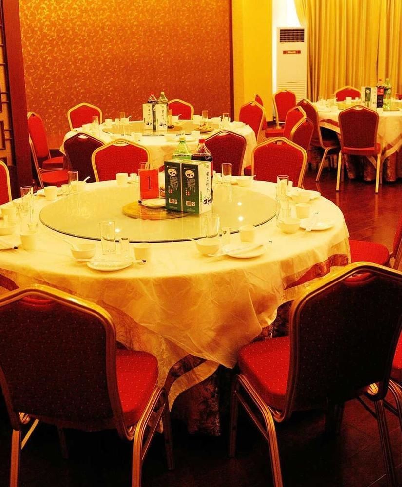 Huatian Grand Hotel Dengfeng ภายนอก รูปภาพ